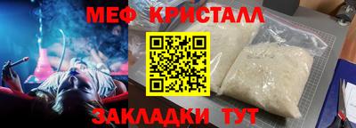 кокаин Берёзовский