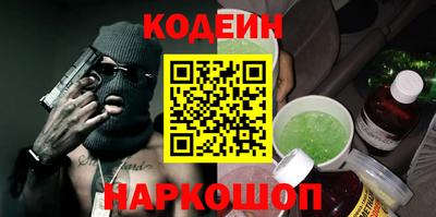 кокаин Берёзовский