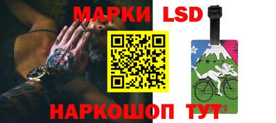 кокаин Берёзовский
