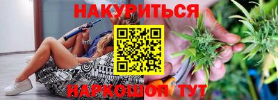 кокаин Берёзовский