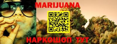 кокаин Берёзовский