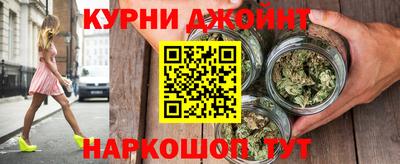 кокаин Берёзовский