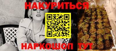 кокаин Берёзовский