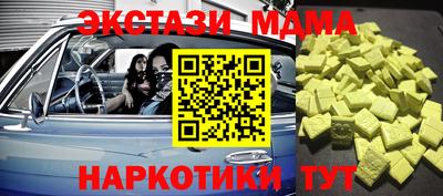 кокаин Берёзовский