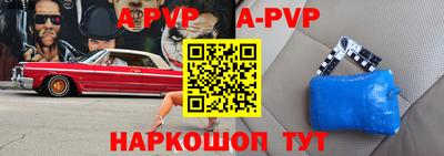 кокаин Берёзовский