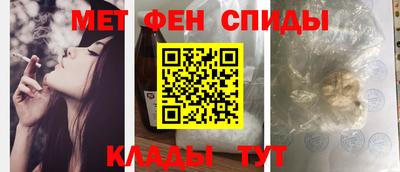 кокаин Берёзовский