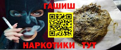 кокаин Берёзовский