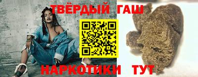 кокаин Берёзовский