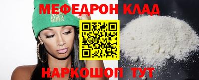 кокаин Берёзовский