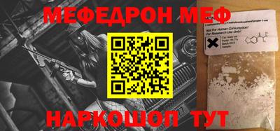 кокаин Берёзовский