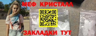 гидра Изобильный
