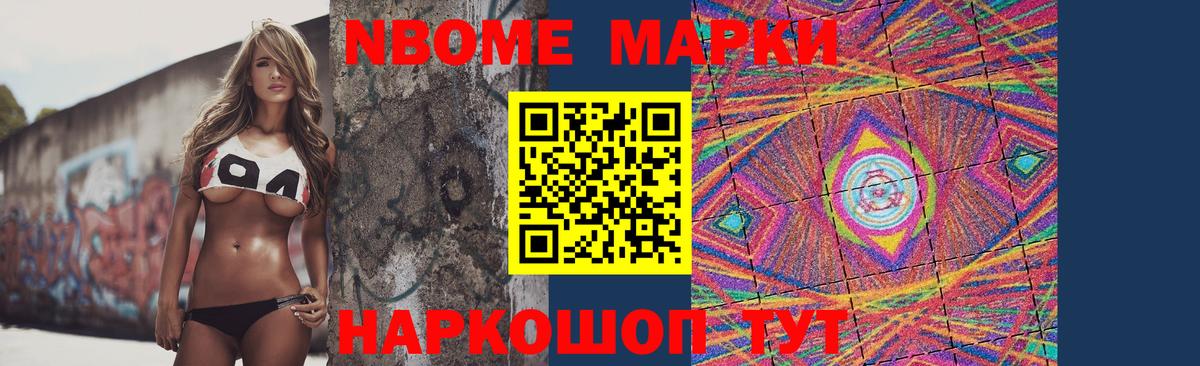 LSD-25 экстази ecstasy  Лсд 25 экстази кислота  Кирово-Чепецк  Вход с VPN 